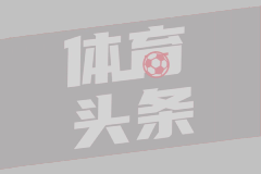 GPT-5要来了 阿尔特曼被“吓坏”
